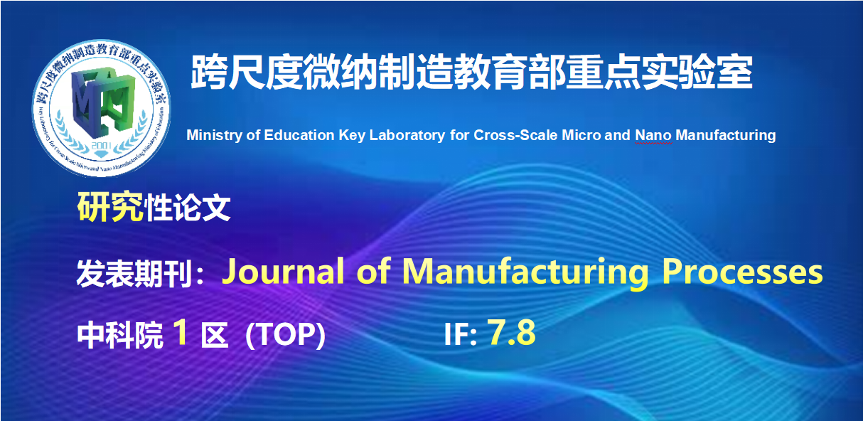 微信图片_20261023100850_136_10.png